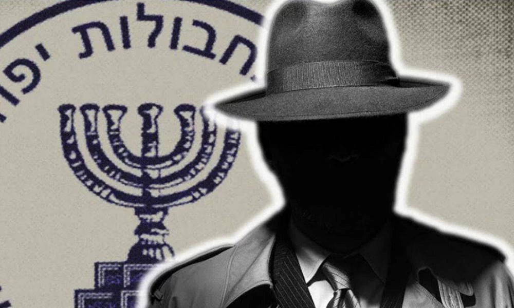 Αποκάλυψη: Βάση της Μοσάντ στην Τουρκία με μυστική συμφωνία